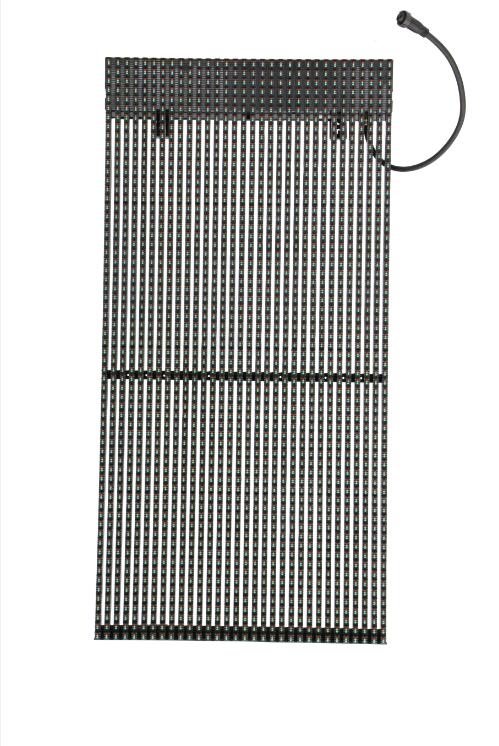 Mesh LED Screen — 4