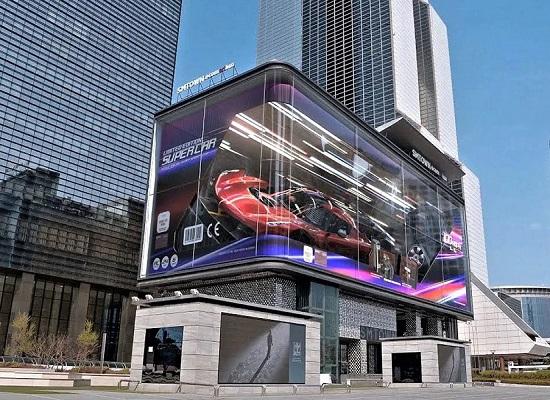 Naked Eye 3D LED Displays — 4
