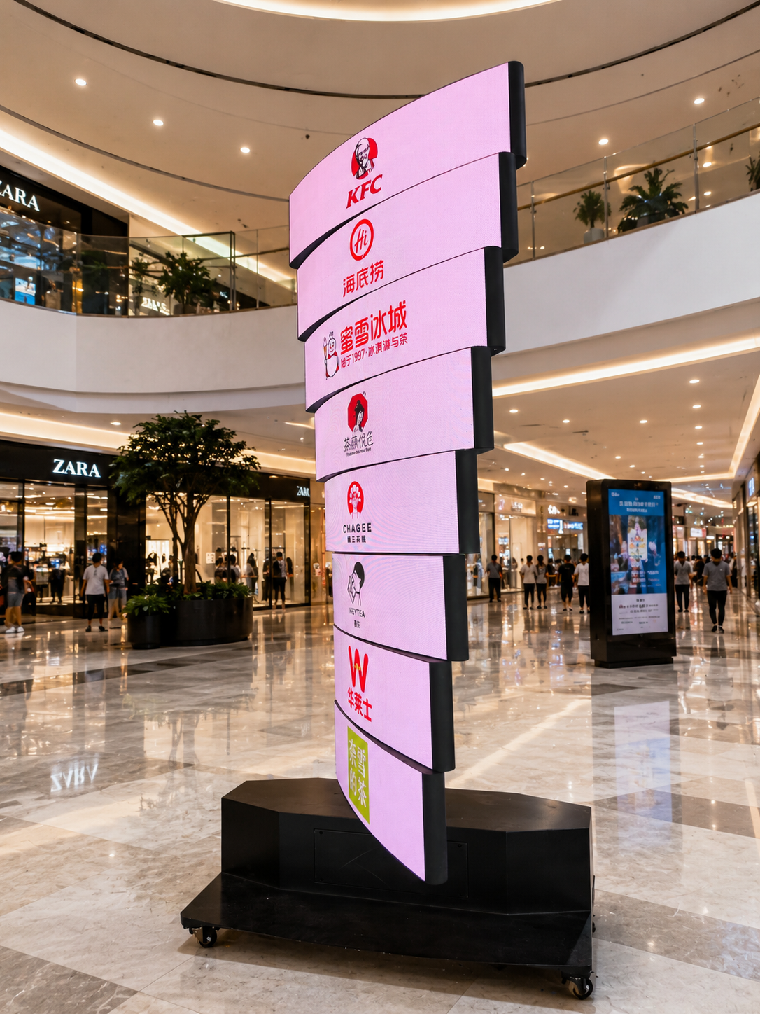 DNA Curve Rotating Screen — 1