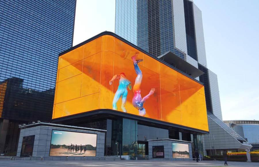 Naked Eye 3D LED Displays — 2